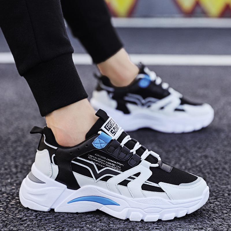 Men'S Formal Wear Jewelry - Big Size Chunky Height Man Sneakers