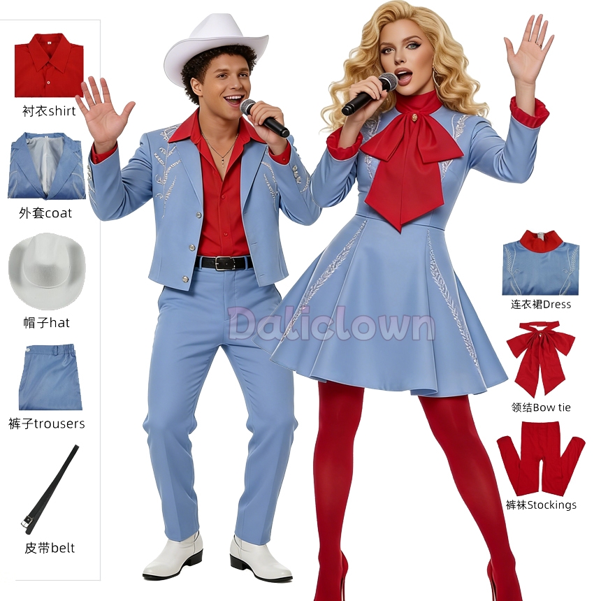 Men Formal Wear Vest - Anime Lady Cosplay Bruno Mars Die