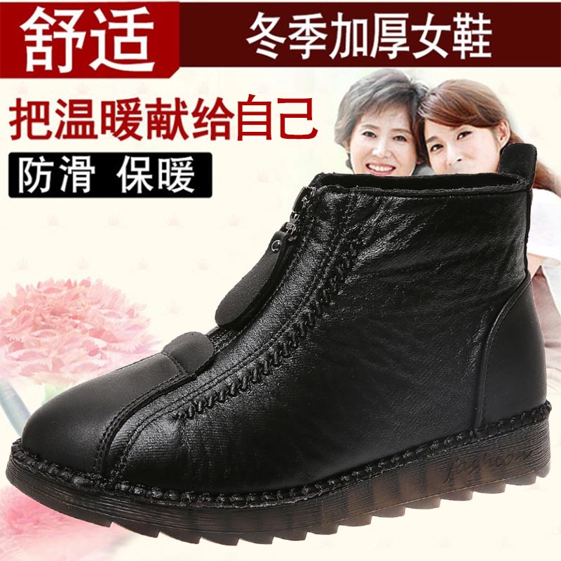 high cut pu leather sneakers w - Men'S Formal Wear Outlet review and price