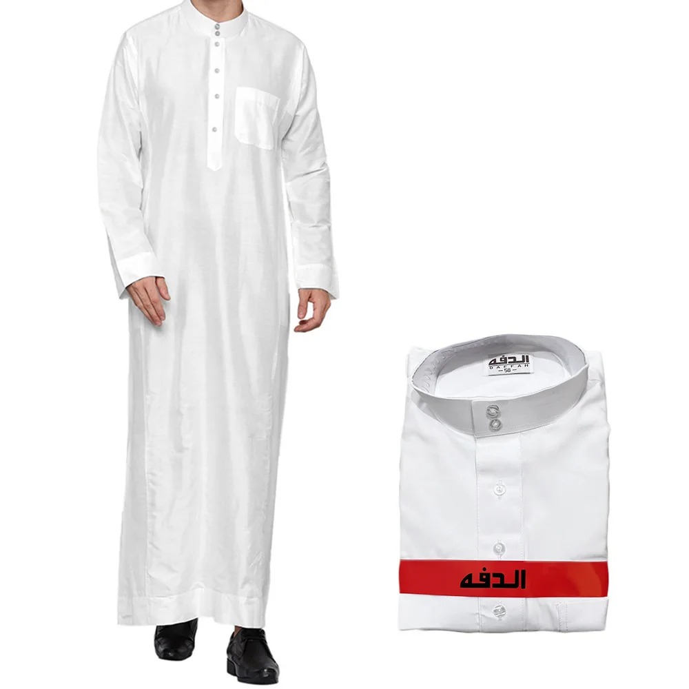 Mens Polyester Qatari Thobe St - Men Formal Wear Dubai review and price